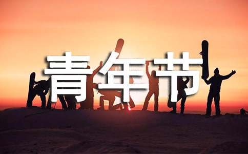 如何通过心理辅导提升篮球轮换训练的效果_0
