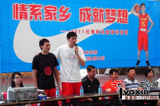 如何选择适合篮球康复训练的器材_1